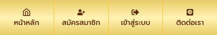 lavaslot777.love footer m 2