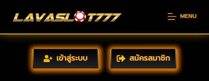 lavaslot777.love header m
